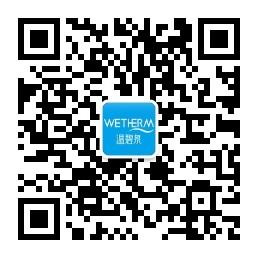 天亿美美妆微信公众号