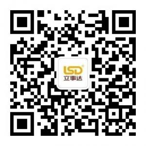 乐山华侨旅行社微信公众号