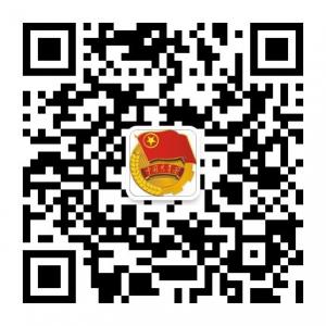 北海共青团-青春畅微信公众号