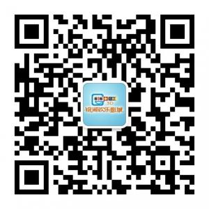 乌鲁木齐银河欢乐微信公众号