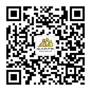 众人行活动俱乐部微信公众号
