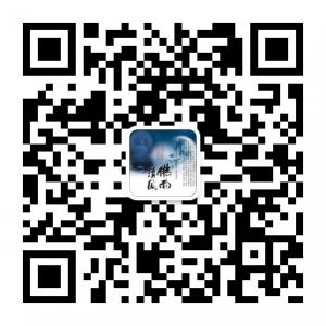 不想说的智慧微信公众号
