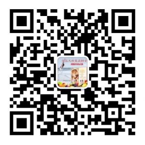 薇美丽朔酵素微信公众号