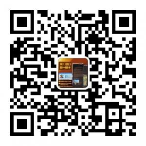 君必强高端进口印度神油总代理微信公众号