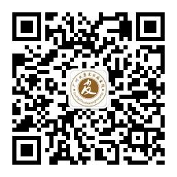 广州肤康皮肤科医院微信公众号