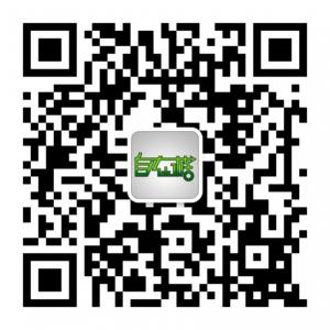 嘟嘟自助游微信公众号