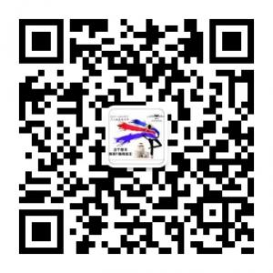 暖阳商贸制衣微信公众号