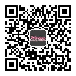 blueberry091668微信公众号