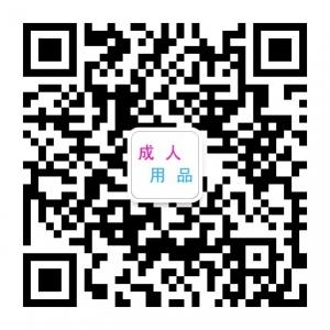 网店货源代理微信公众号