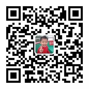 风之港货代购微信公众号