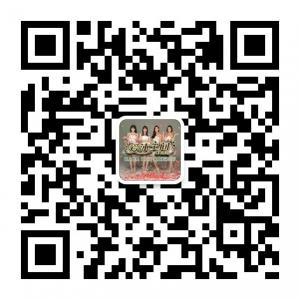 爱上爱沐空间微信公众号