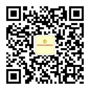 恒和健康饮品微信公众号