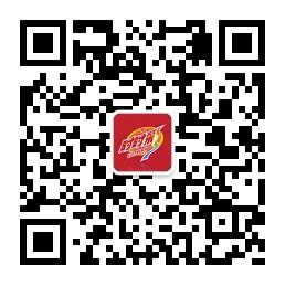 重庆时时i彩计划交流1微信公众号