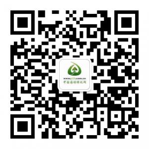中国园林绿化微信公众号