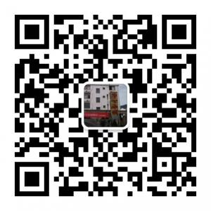九华山净心小栈微信公众号