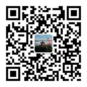 南充凌云山景区微信公众号