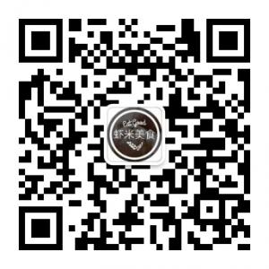 虾米美食城微信公众号