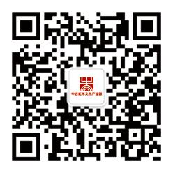 中古红木文化产业园微信公众号