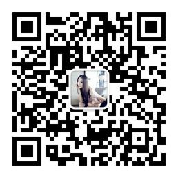 爱情必需品微信公众号