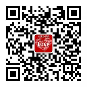 恋爱必杀技微信公众号