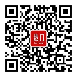 每天最热门微信公众号
