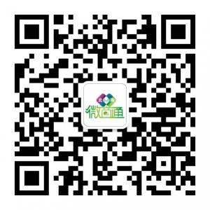 北海微商通微信公众号