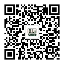 宝丽庄塑业微信公众号