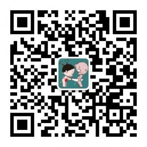 内裤笑湿了微信公众号