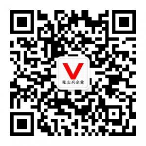 私人企业有限公司微信公众号