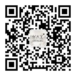 仟木水品牌策略微信公众号