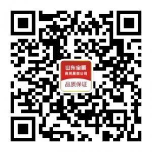 山东宝顺家电厨卫微信公众号