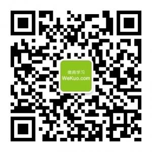 每天学点微商知识微信公众号