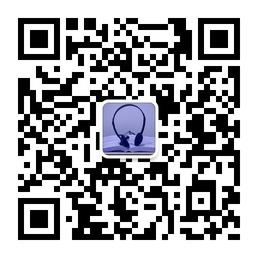 欣妍听书吧微信公众号
