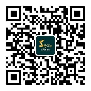 三兄弟电影微信公众号
