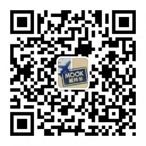 墨刻藏羚羊去旅行微信公众号