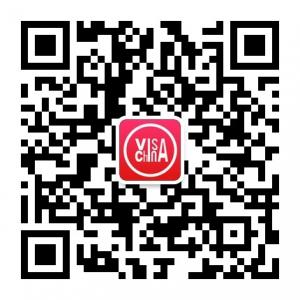 中国签证网微信公众号