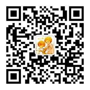 <b>爱心小天使</b>微信公众号