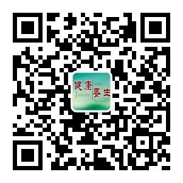 每天一点生活小常微信公众号