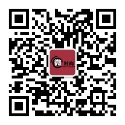 微时尚服饰微信公众号