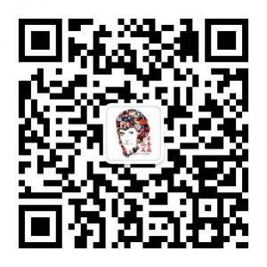 搞笑半步癫微信公众号