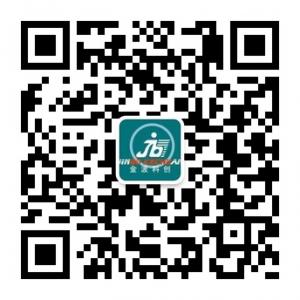 幽默趣玩大使微信公众号
