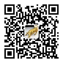 股票内参咨询微信公众号