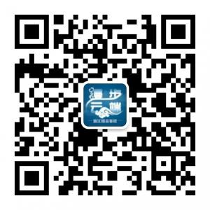 丽江漫步云端客栈微信公众号