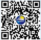 安徽国联国际旅行微信公众号