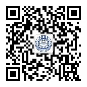 武汉中部国际旅行微信公众号