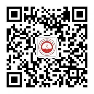 北京德胜门中医口微信公众号