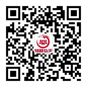 恒颐弘天品牌管理微信公众号