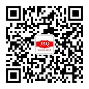 君必强印度神油辽宁总代微信公众号