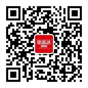 铭蓝达家居微信公众号