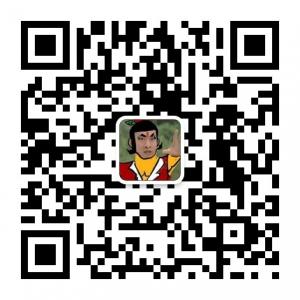 恶搞集中营微信公众号